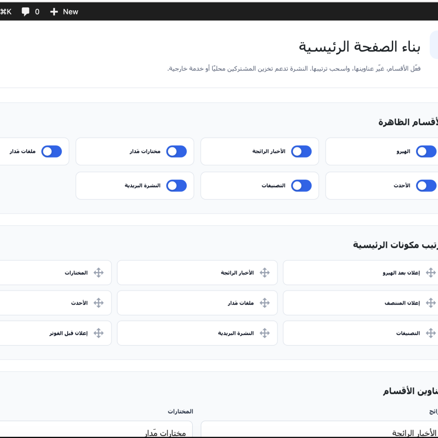 لقطة تصميم 4